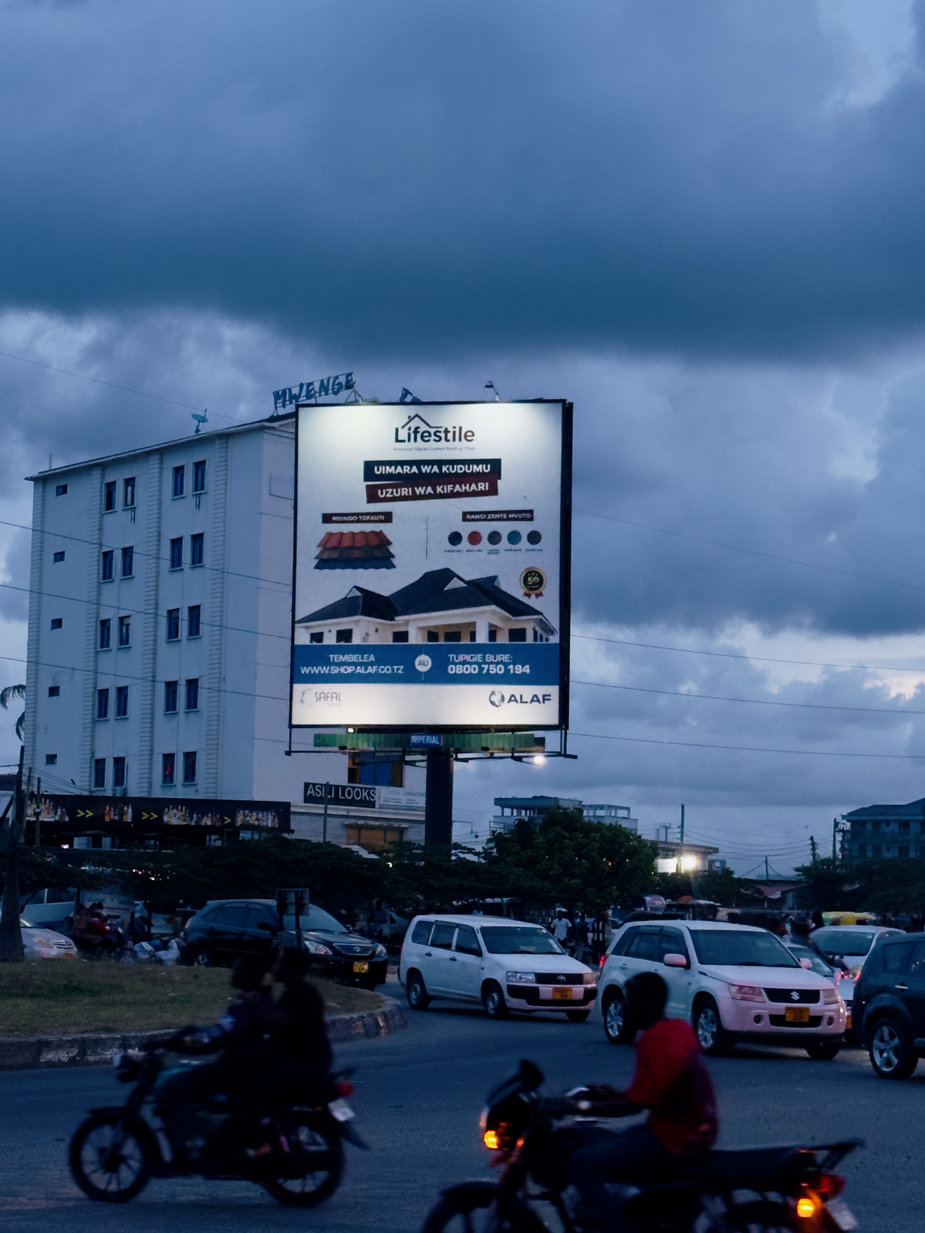 Illuminated Billboards